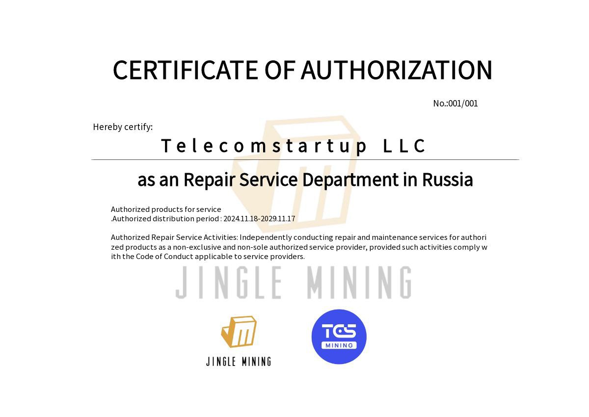 Сертификат jasminer
