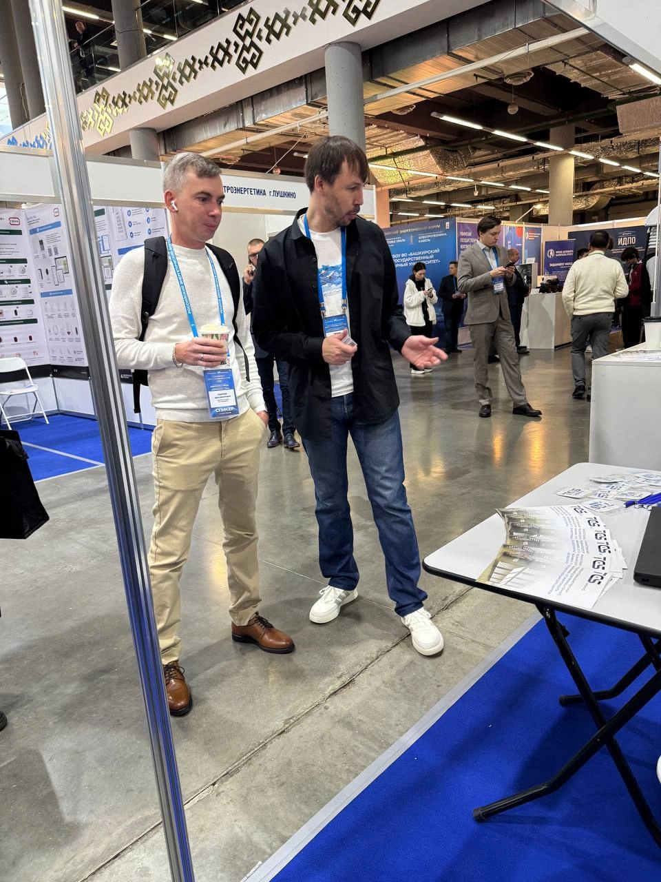 TCS Mining на выставке «Энергетика Урала. Электротехника. Кабель» (Уфа): итоги 1-го дня